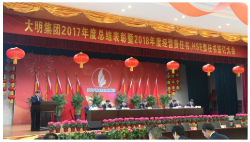 1542445525230435.jpg 1517395116804866.jpg